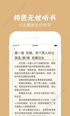 亚傅体育app官网下载